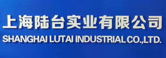 為什么需要用拉毛墻固？