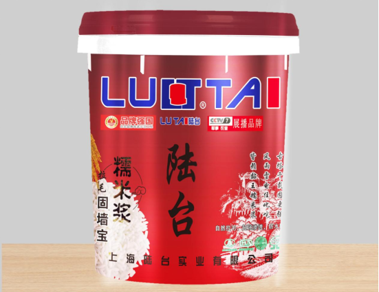 為什么需要用拉毛墻固？